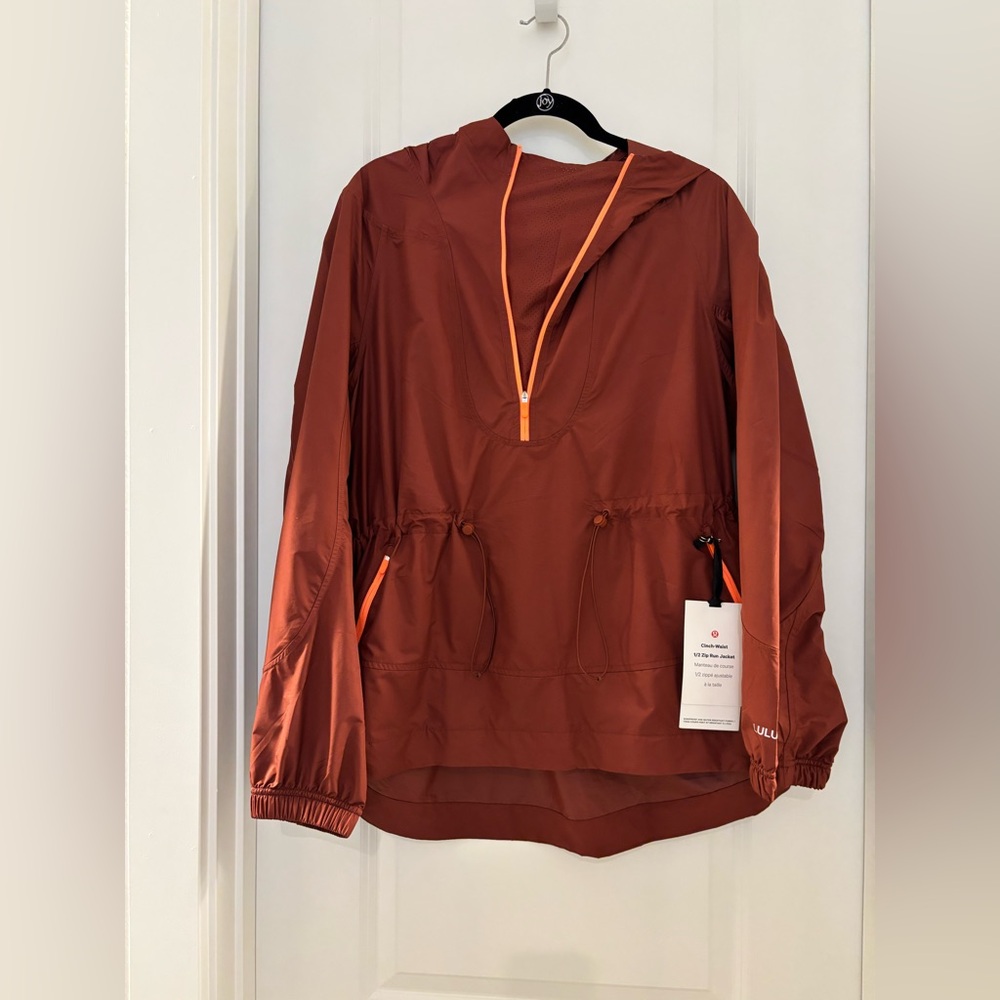 Lululemon cinch waist half zip run jacket